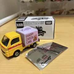 非売品 ミニカー