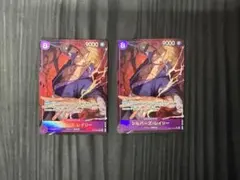 受け継がれる意志　レイリー　SRパラレル　2枚セット