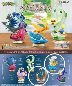 ゆらめくポケモンのひととき collection4 カイリュー　メガルカリオ