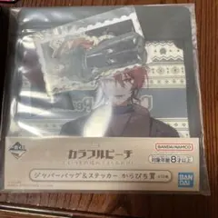 ︎✿はな︎✿【即日発送】様 リクエスト 2点 まとめ商品