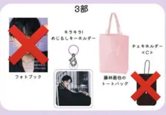 Item thumbnail for item 4350dc65-4143-4c7b-ad80-4b5e09e2b6c7