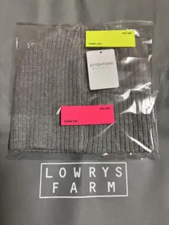 LOWRYS FARM ラメニットワッチ　 グレー ラメ　シルバー　ニット帽