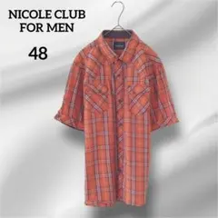 Item thumbnail for item 9b5eb605-9dc4-41bf-8d45-d0a97d1feb33