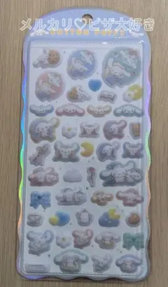 24時間以内発送✨シナモンロール❤️コットンパフィーシール