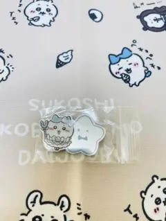 ◎ハチワレ◎ まじかるちいかわ トレーディング ミラーステッカー