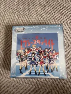 ヴァイスシュヴァルツ】少女⭐︎歌劇レヴュースタァライト RR以下セミ4
