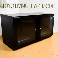 Item thumbnail for item 406c3456-5ca7-4189-898e-4e8d1e30ad4a