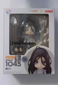 ねんどろいど 馮宝宝 一人之下 the outcast