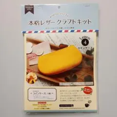 Item thumbnail for item 774aae20-64c1-4b73-8ceb-314e0d84e2ac