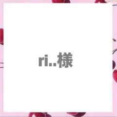 3/25 ri..様　カンペうちわ