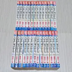 天は赤い河のほとり篠原千絵 初版 1-28 ファンブック 全巻セット