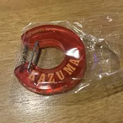 ひ*め様 THE RAMPAGE 川村壱馬 アクリルカラビナ ガチャ カプセル