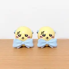 びっくらたまご　ちいかわ　リボンなみんな ラッコ2個セット