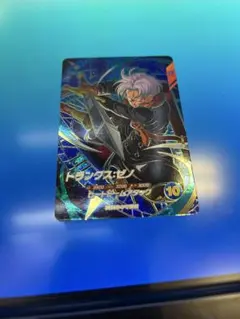 Item thumbnail for item 395aa83c-73c7-4196-87f2-63b90a05e2aa