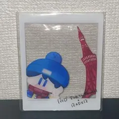 らっだぁ 東京タワー RED クリアカード 特典