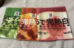 Happyくじ セブンイレブン 一番くじ F賞 まるでシリーズロングタオル