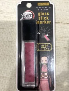 Item thumbnail for item 763ffb9a-7e92-4bc9-bd22-fb82d54b068d