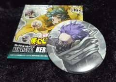 僕のヒーローアカデミア 原画展 コレクション缶バッジ 心操人使
