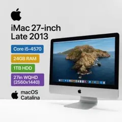 iMac 27インチ Late 2013 32GB 3TB 付属品付き Amazon.com: Apple 2013 iMac with 3.2GHz Intel Core i5, 27