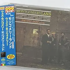 みつお様 リクエスト 2点 まとめ商品