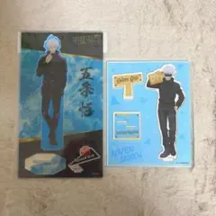 呪術廻戦　アクリルスタンド　DIYシリーズ　立ち向かえ！　五条悟