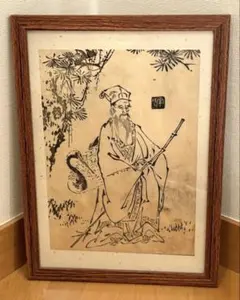 2025年最新】七福神 掛け軸の人気アイテム - メルカリ 掛軸□七福神