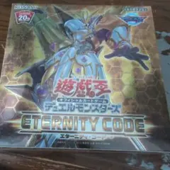 遊戯王 ジャッジメントオブザライト BOX 未開封 絶版 ゼアル