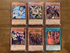 遊戯王　シークレットレア　イラスト違い　まとめ売り