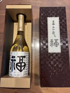 Mei様専用