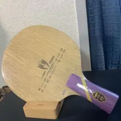 Item thumbnail for item 6c5b5ff9-e2e7-4850-b361-a5f3fb35917f