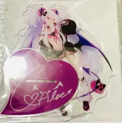 グリムアロエ キャラクターグッズ