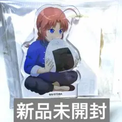 新品 銀魂 神威 アクリルスタンド 幼少期 おにぎり