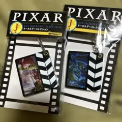 ピクサー　キーホルダー　コレクション　J賞のサムネイル