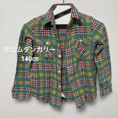 チェック柄長袖シャツ（100cm~）