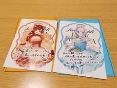 リゼ・ヘルエスタ 　ラトナ・プティ　Prism Heart June Bride