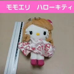 2026年最新】桃華絵里 キティの人気アイテム - メルカリ