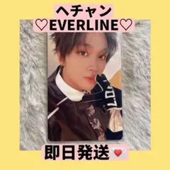 nctdream candy everline ラキドロ　ヘチャン
