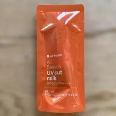 Item thumbnail for item 1e7c26fd-c7f5-494f-bdfa-77d5f66c2118