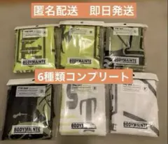 Item thumbnail for item fea03f58-8482-4edf-b8a5-caf7260088e1