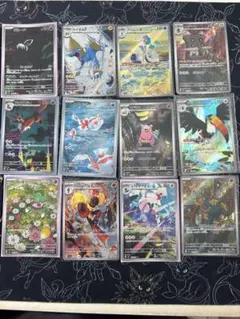ポケモンカード アビスアイ AR 全12種 コンプリートセット - メルカリ