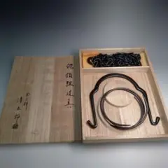 Item thumbnail for item 8302fdf8-60e4-44af-9721-0678f23758b4