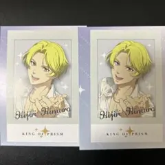 キンツア キンプリ 韓国 氷室聖 アクスタ 缶バッジ カード 特典 クリアシート キンツア キンプリ 韓国 氷室聖 アクスタ 缶バッジ カード 特典 クリア