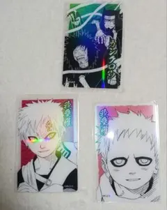 NARUTO ホログラムカード　我愛羅 ・カンクロウ 3枚セット