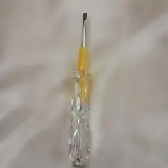 Item thumbnail for item 158943cf-966d-4e01-8e5b-26d17583b12f