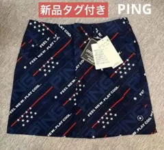★定価12100円【新品・タグ付き】PING ピン スカート　ゴルフ　Sサイズのサムネイル