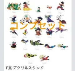 しんどう様 リクエスト 2点 まとめ商品