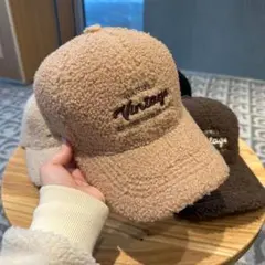 ボア ベージュキャップ 刺繍ロゴ フリーサイズ