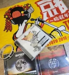 10-FEET スタジオアルバム 全9枚セット 初回盤 CD+DVD 10-FEET CD アルバム 全9枚 セット 初回限定盤 CD+DVD - メルカリ