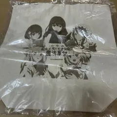 万博 犬夜叉 ミャクミャク コラボタオル - メルカリ
