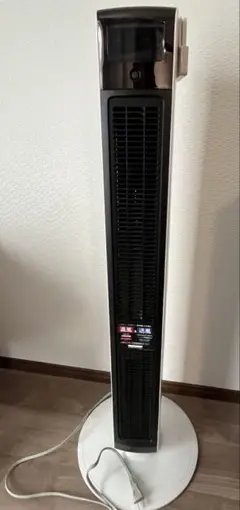Koizumi HOT & COOL タワーファンのサムネイル